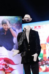 Janda Pai Kapiraju Audio Release